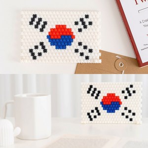 집콕놀이 디폼블럭 미니 태극기 (10개입)장난감 유아 어린이 만들기 세트