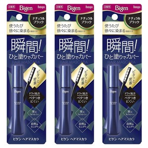 호유 비겐 헤어 마스카라 15ml, 내추럴블랙, 3개