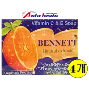 bennett orange soap 태국 베넷 비누 오렌지 비타민 클렌징 130g 4개