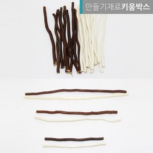 만들기 재료 자연 내추럴 천연나무스틱 나뭇가지, 흰색, 20cm