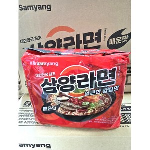 삼양라면 매운맛 120g, 40개, (5개입 X 8팩 X 1박스)
