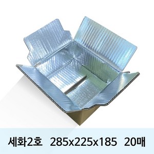 [세화박스] 종이 보냉 택배박스, 브라운, 20개