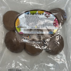 밀 초코 쿠키클레이도우 350g, 1개