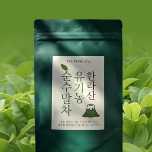 제주유기농 말차분말, 1개, 150g, 1개입