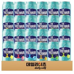 [데일리이츠] 웅진 빅토리아 탄산수 캔 6종 4개씩 총 24캔 기획세트 (플레인4 레몬4 자몽4 라임4 청포도4 파인애플4), 350ml, 1세트