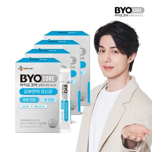CJ웰케어 바이오코어 피부 면역 유산균 30포, 4개, 60g