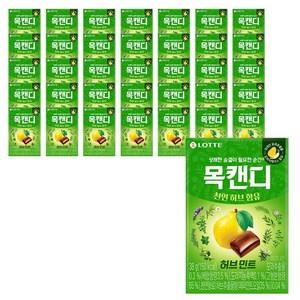 목캔디 롯데제과 허브민트, 38g, 36개