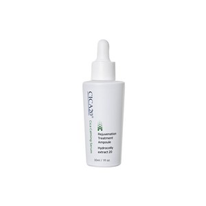 CICA 20 프랑스 시카 세럼 병풀추출물 피부과 수분 진정 앰플 에센스 30ml, 1개