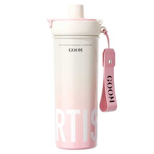 굼 아티스트 시리즈 보온 텀블러, 화이트+핑크, 600ml, 1개