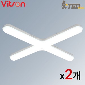 (TED MAILL 1+1 비츠온 LED 십자등 거실등 60W 원터치 KC인증 2개 1세트, 60W 주광색(43332) 2개