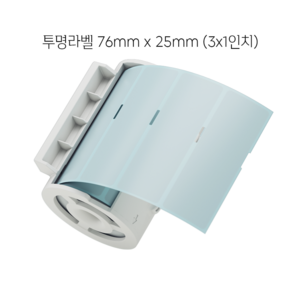 네모닉 투명라벨 카트리지 1인치 (76x25mm 360장), 1개, MLC-3111T-STD