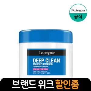 뉴트로지나 딥 클린 클렌징 크림, 285ml, 1개