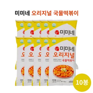 예스미미 미미네 국물 떡볶이 오리지널 570g x 10봉, 10개