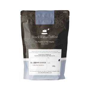 싱글오리진 원두 02. 콜롬비아 수프리모 500g, 더치분쇄, 더치, 1개