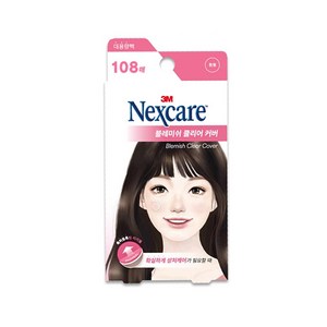 넥스케어 3M 블레미쉬 클리어 커버, 108개입, 1개