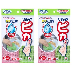 비쿠리프레쉬 키친 피카 이치 스펀지 수세미 핑크 + 그린, 2개, 2개