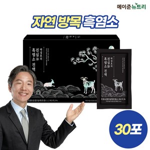 메이준뉴트리 박경호의 진심 흑염소 진액 30p, 60ml, 1박스