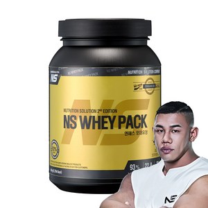 NS포대유청 초코맛 WPC 단백질보충제