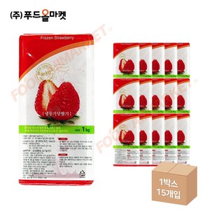 청솔 냉동가당딸기 1kg 냉동 한박스 x 15ea -아이스박스, 15개