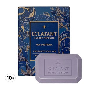 에끌라땅 퍼퓸 비누 향수비누 아마랑트 우디머스크 80g 10개입
