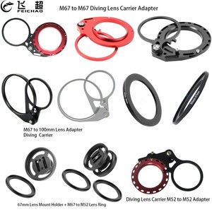카메라 어댑터 악세사리 멀티툴 다이빙 67mm 52mm 렌즈 캐리어 M52 M67 매크로 광각 렌즈 마운트 용 100mm 수중 케이스 캐논용 플로트 암 수중VR
