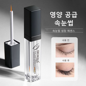 BIOAOUA 속눈썹영양제 속눈썹 성장 촉진 SR-11, 1개, 7ml