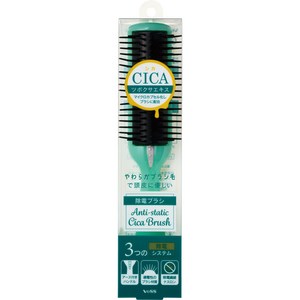 VESS 시카 정전기 방지 브러시 CI-1200
