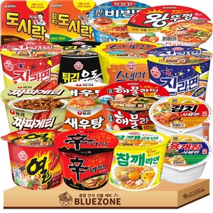 큰컵라면 용기 B세트 진라면매운 진라면순한 참깨라면 스낵면 열라면 오뚜기튀김우동 신라면 새우탕 짜파게티 육개장사발 김치사발 해물라면 팔도비빔 도시락 김치도시락 왕뚜껑 라면스틱