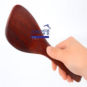 스카이상점 옻칠 주걱 알뜰주걱, 1개