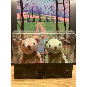 지니가든 벤츠 곰돌이 인형 키링 키케이스 키홀더 열쇠고리 순정 용품, 민트