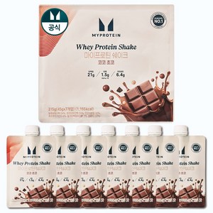 마이프로틴 웨이 단백질 쉐이크 코코 초코, 45g, 7개