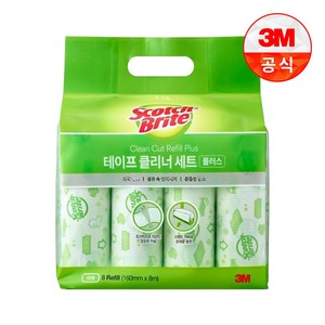스카치브라이트 클린컷 테이프 클리너 세트 리필 8개입, 160mm x 8m, 1개