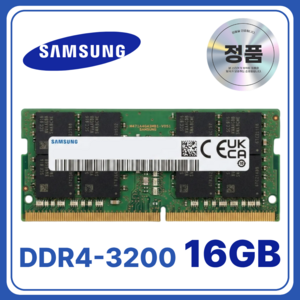 삼성 노트북용 DDR4 램 메모리 SODIMM