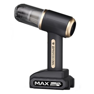 HELLOLEIBOO 핸디 무선 차량용 청소기 12000Pa