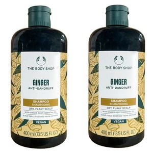 더바디샵 진저 안티 댄드러프 샴푸, 400ml, 2개