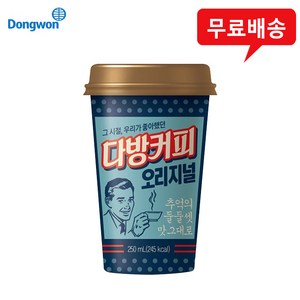 동원 소와나무 다방커피 오리지널, 250ml, 12개