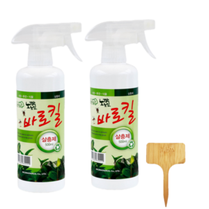 다육이야기 바로킬 1L 500ml 1+1+나무이름표세트 살충제 개미 바퀴벌레 진드기 좀벌레 파리 모기, 2개