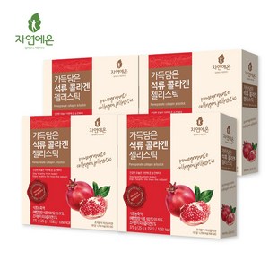 자연에온 가득담은 석류 콜라겐 25g x 15포, 375g, 4박스