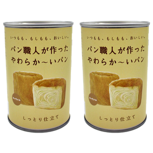 Yoshikanosato Welfare Association: Preserved Bread. 보존빵 제빵사가 만든 부드러~운 빵 캐러멜맛, 2개