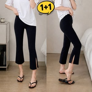 1+1 아이스쿨 8.5부 트임 레깅스 밴딩팬츠 FREE~ 5XL [국내생산 프리미엄] 빅사이즈