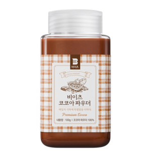 [프리미엄 D-23 등급] 비이츠 100% 코코아 파우더 무가당