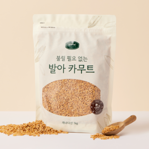 발아카무트 1kg, 1개