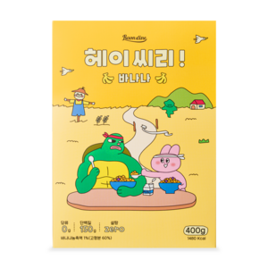 헤이씨리 프로틴 그래놀라 시리얼 바나나, 400g, 1개