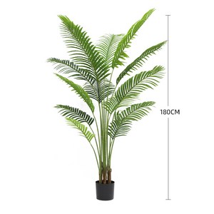 아르띠콜로 플랜테리어 아레카야자 인조 나무화분, 180cm, 1개, 혼합색상