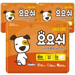 요요쉬 애견 배변패드 플로랄 와인향