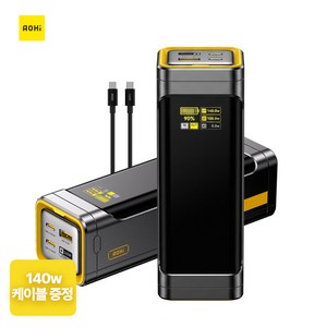 AOHi 대용량 27600mAh 240W 초고속충전 LED 디스플레이 PD/PPS 보조배터리
