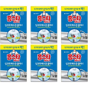 홈스타 MAX 배수관 클리너, 680ml, 6개