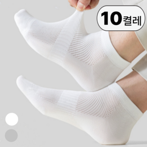 더보누르 프리미엄 시원한 쿨 메쉬 여름 양말 10켤레 세트