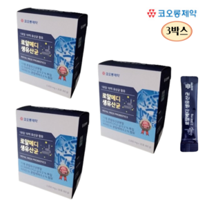 코오롱제약 로얄메디 생유산균 2000mg x 30포 17종 유산균 비타민D3 함유 온가족 장건강 유산균, 60g, 1개