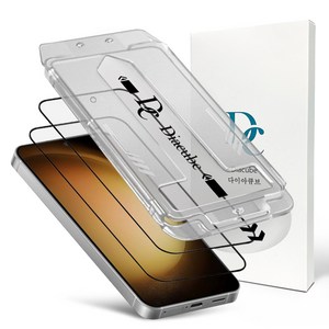 다이아큐브 갤럭시S23 고밀도 9H 강화유리 초간단 원터치 먼지완벽제거 셀프 부착 키트 (저지문/풀커버/케이스 호환) 액정보호필름 2P